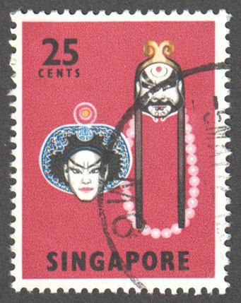 Singapore Scott 91 Used - Click Image to Close